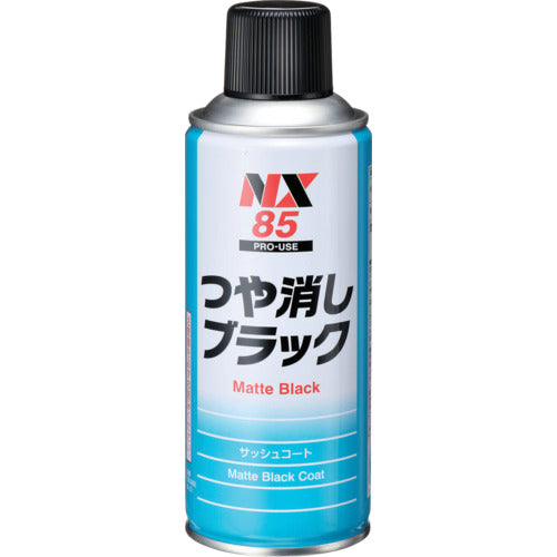 Ichinen Chemicals Matte Black 300mL 000085 1 bottle