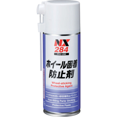 Ichinen Chemicals Wheel Anti-Seize Agent 300mL 000284 1 bottle