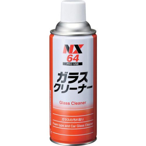 Itinen Chemicals 유리 클리너 420mL 000064 1pcs