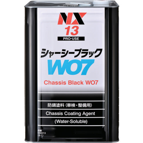 Itinen Chemicals 섀시 블랙 WO7 14kg 000013 1 캔