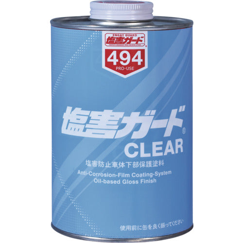 イチネンケミカルズ 塩害ガード クリアー 1kg 000494 1 缶