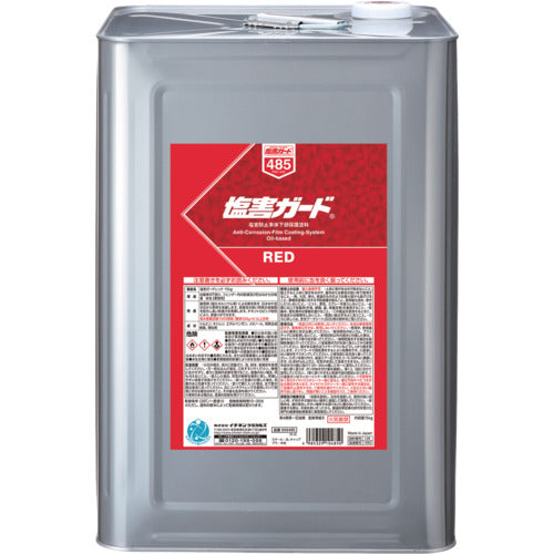 Itinen Chemicals 염해 가드 레드 15kg 000485 1 캔