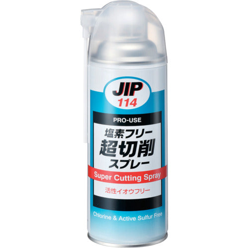 Ichinen Chemicals Super Cutting Spray 420mL 000114 1 bottle