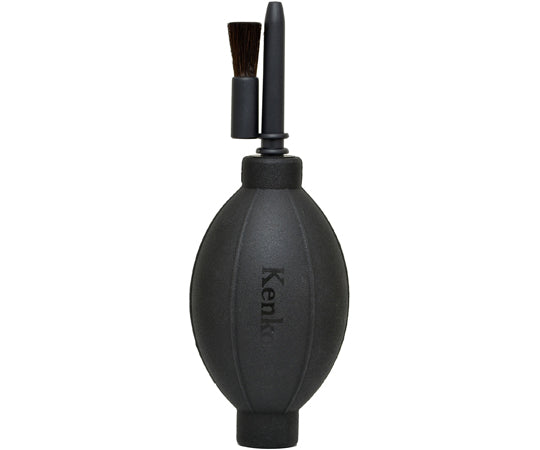 Power Blower with Brush, Black, KPB3-WBBK, 1 pc