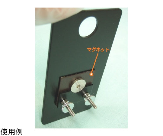 φ3mm錠剤成型用ダイセット 161-1024 1袋