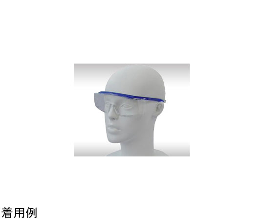 JIS standard protective glasses X-9169 uvex SUPER OTG overglasses (hard coat finish) X-9169-465 1 piece