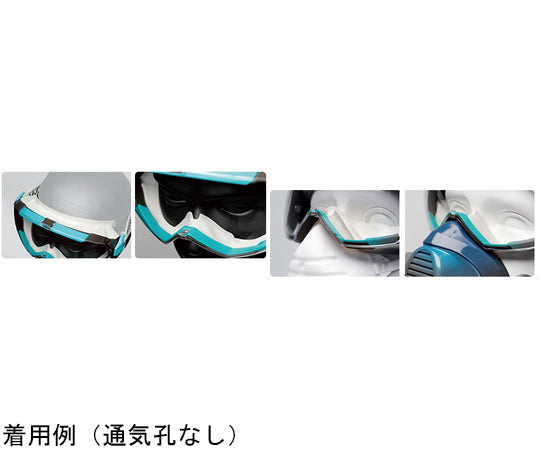 Protective goggles (anti-fog on both sides) without ventilation holes VG-505F NV 1 piece