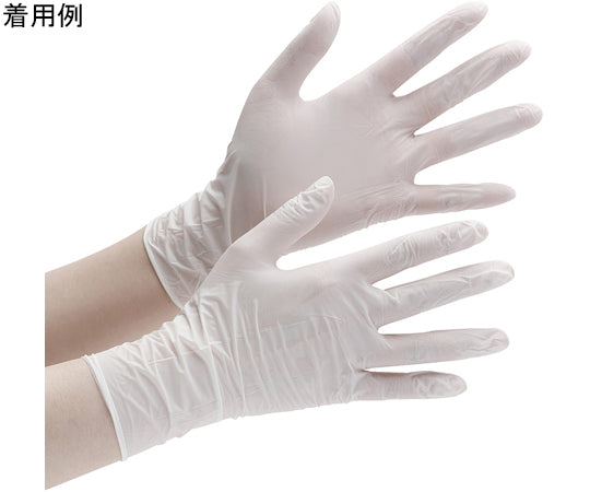 Nitrile gloves, no vulcanization accelerator used, Verte 723 M, powder-free (100 pieces) VERTE-723-M 1 box (100 pieces)
