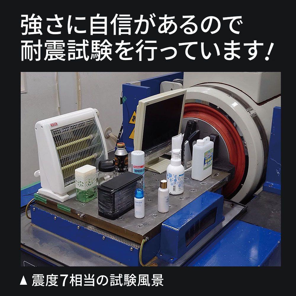 원더 젤 테이프 장인 20mm 폭 사양 WJT-TAKUMI-20-10 1권