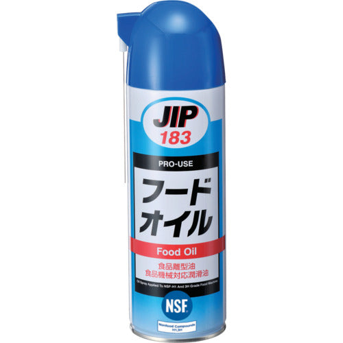 Ichinen Chemicals Food Oil 500mL 000183 1 bottle