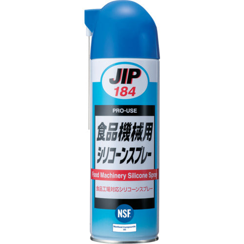 Ichinen Chemicals Silicone Spray for Food Machinery 500mL 000184 1 bottle