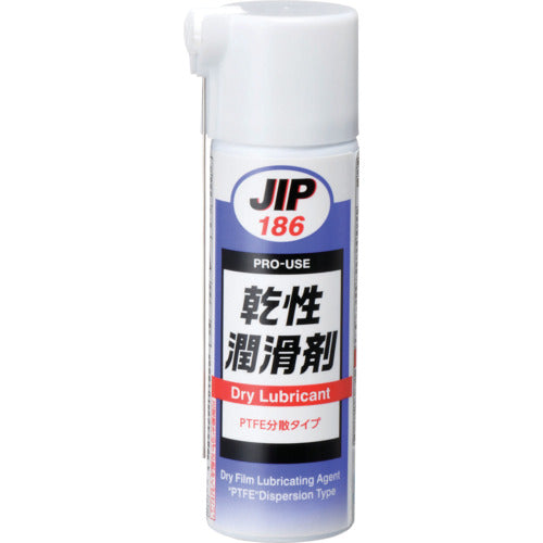 Ichinen Chemicals Dry Lubricant 65mL 000186 1 bottle