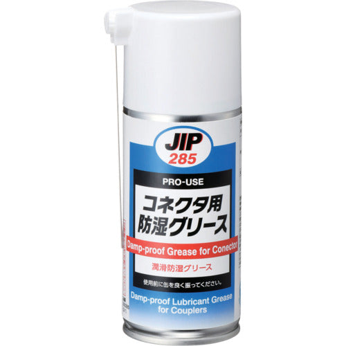 이치넨 케미컬스 커넥터용 방습 그리스 180mL 000285 1개