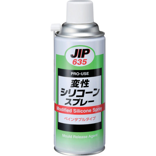 Ichinen Chemicals Modified Silicone Spray 420mL 000635 1 bottle