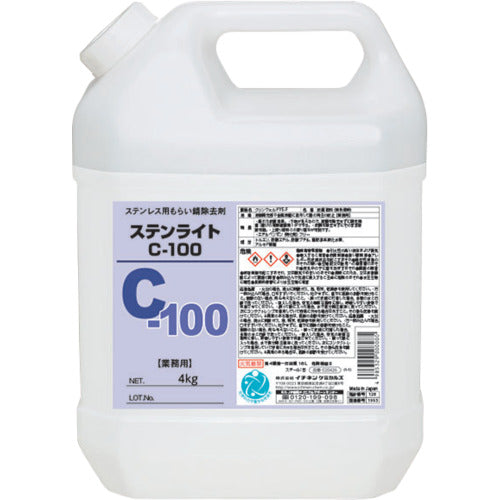 Ichinen Chemicals Stenlite C-100 4kg 025873 1 bottle