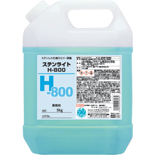 Ichinen Chemicals Stenlite H-800 5kg 025876 1 bottle