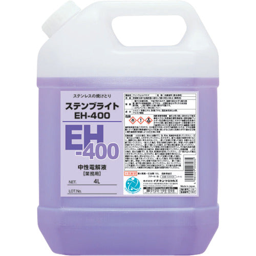 Ichinen Chemicals Stenbright EH-400 4L 026133 1 bottle