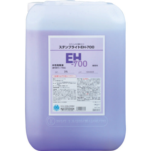 Itinen Chemicals 스텐브라이트 EH-700 20L 026137 1개