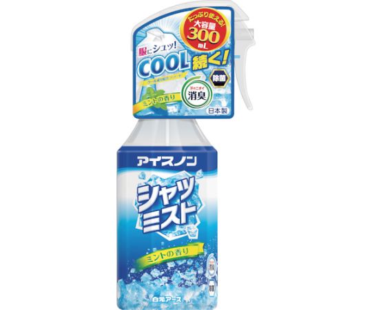 シャツミスト ミントの香り 大容量 02434-0 1本