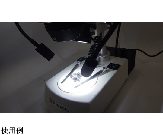 フレキシブルアームLEDライト STA-B2 115-284 1台