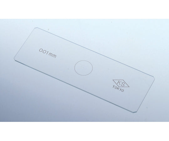 Objective micrometer F 101-160 1 unit