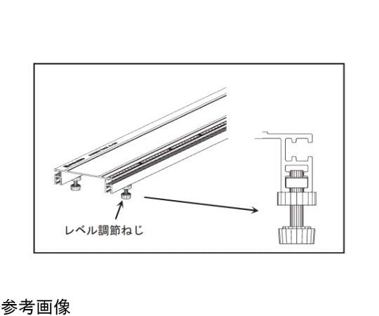 Level adjustment screw set (set of 4) 121-388 1 set (4 pieces)