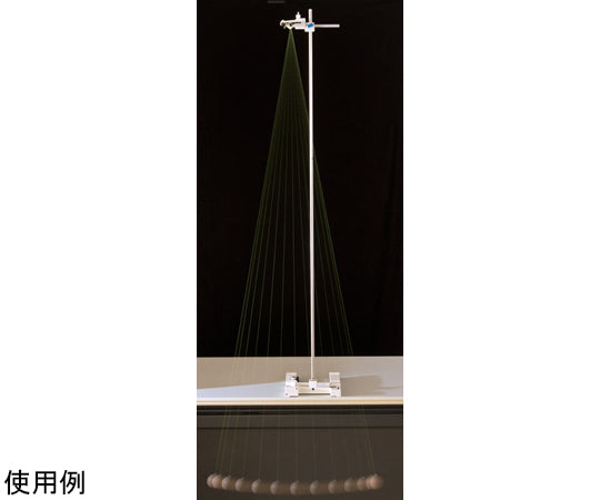 単振り子実験器 SIP-600 121-175 1台