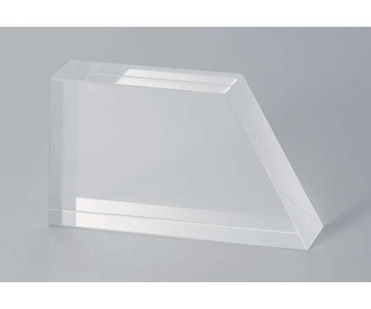 Trapezoidal Smoke Lens 128-890 1 unit