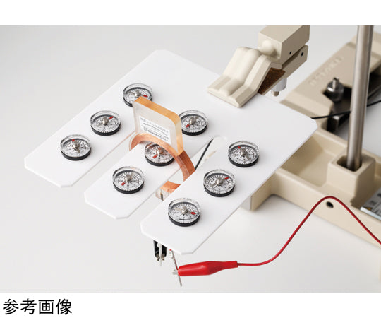 電流と磁界観察キット CFK-9 134-510 1式