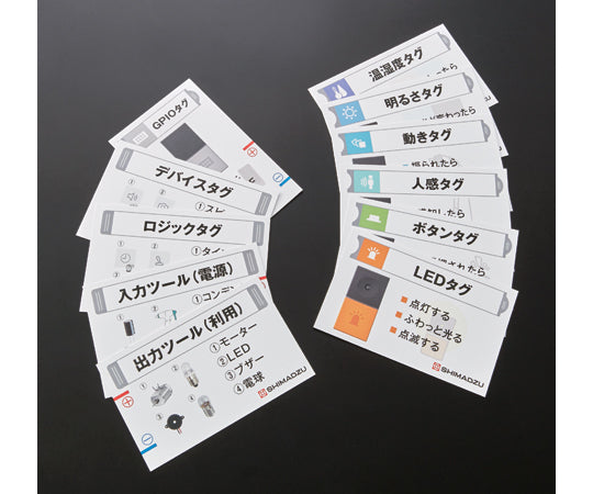 Block cards 11 types TGC-1 195161 1 set