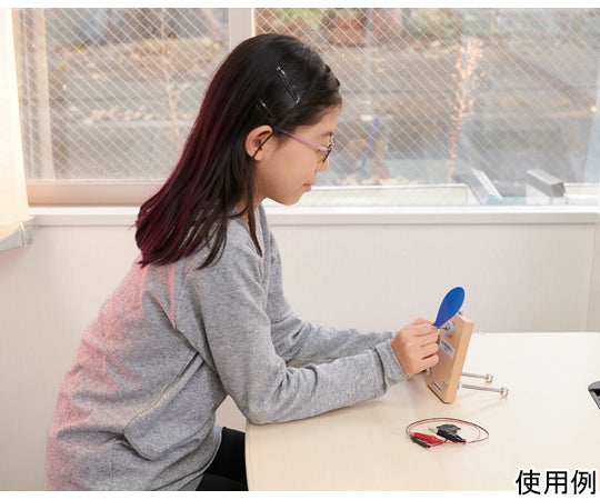 Wind power generation experiment kit WGK-1 121-520 1 unit