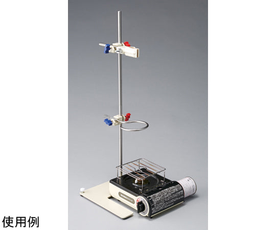 Science experiment stand GIS-B 112-130 1 unit