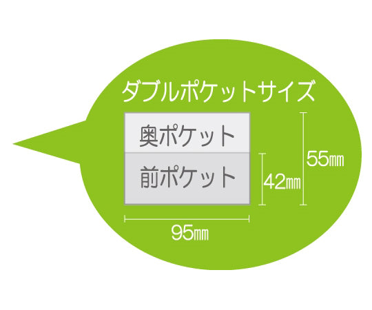 お薬カレンダーダブル ネオ NK-32WG 1個