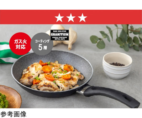 파비아 심형 24cm 75001-772-0 1개