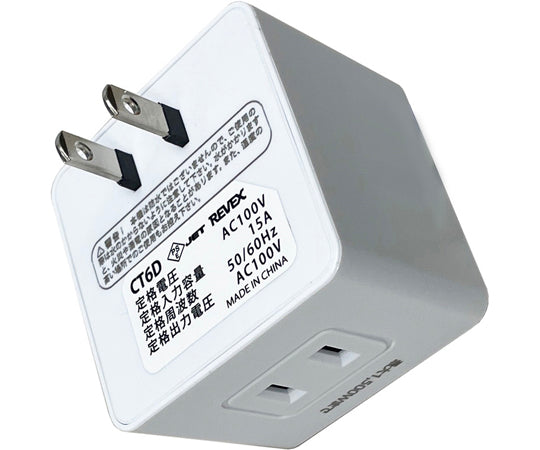 지워 잊어 방지 타이머 CT6D 1개