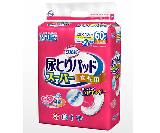 살바 소변 잡아 패드 슈퍼 여성용 60장×4봉투입 33131 1케이스(60장×4봉투입)