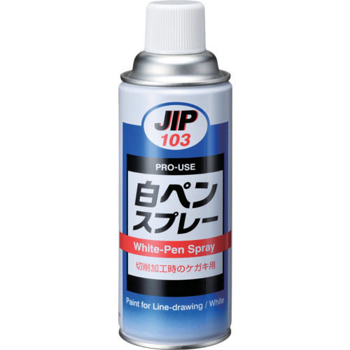 Ichinen Chemicals White Pen Spray 420mL 000103 1 bottle