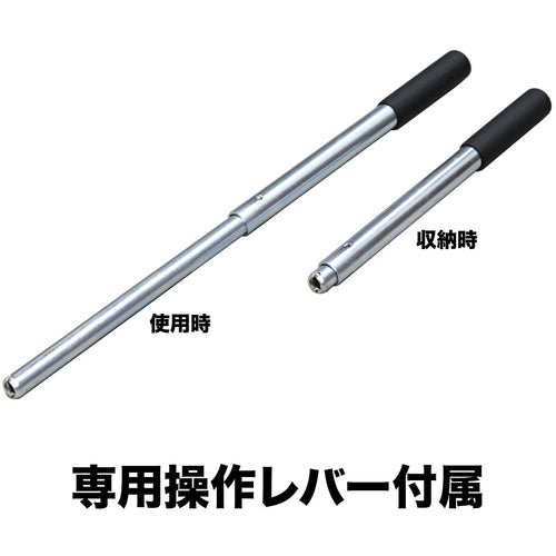 Eagle E-040 Claw Jack with lever rotation and safety valve, claw capacity 2t, 1 unit