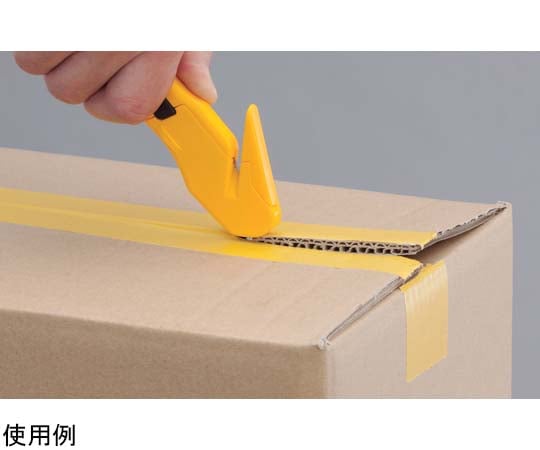 Safety Wrap Cutter 210B 1 piece