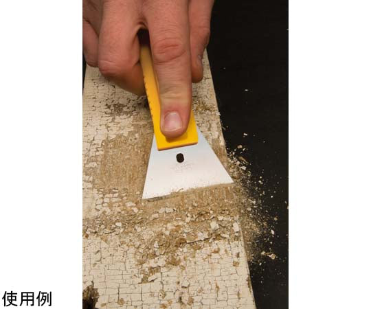 Scraper L-type 35LB 1 piece