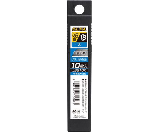 특전 흑칼날(대) 10장 PC입 LBB10K 1개(10장입)