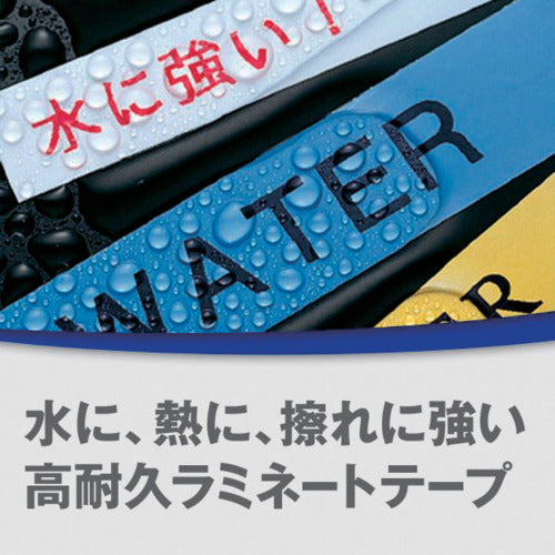 브라더 【기간 한정 캠페인 12월 말까지】 라미네이트 라벨 프린터 “PTD610BT” Tze 테이프 첨부(Tze-231) PT-D610BT-CP2024-SET 1대