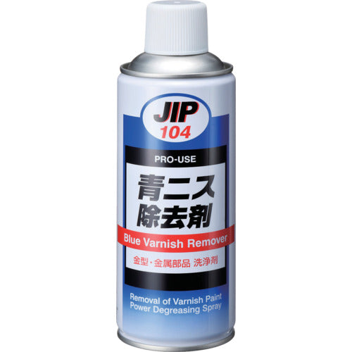 イチネンケミカルズ 青ニス除去剤 420mL 000104 1 本