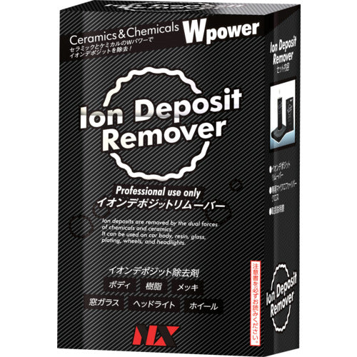 イチネンケミカルズ 【7月中旬入荷予定】Ion Deposit Remover 300mL 000782 1 本