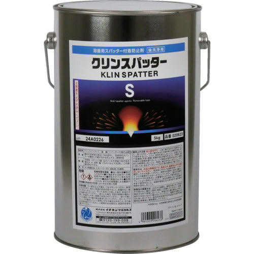 イチネンケミカルズ クリンスパッター S 5Kg 020623 1 缶