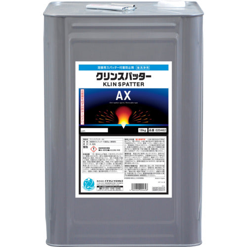 Itinen Chemicals 클린 스패터 AX 18Kg 020462 1 캔