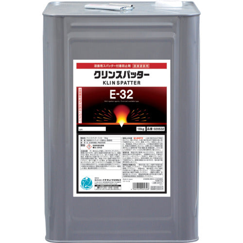 イチネンケミカルズ クリンスパッター E−32 18Kg 020532 1 缶