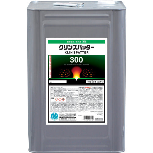 イチネンケミカルズ クリンスパッター 300 18Kg 020612 1 缶