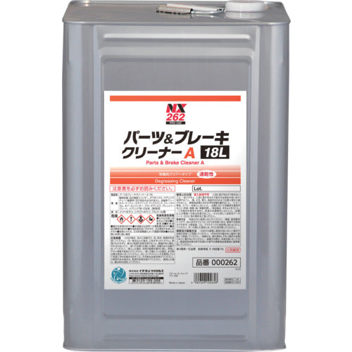 Ichinen Chemicals Parts & Brake A 18L 000262 1 can