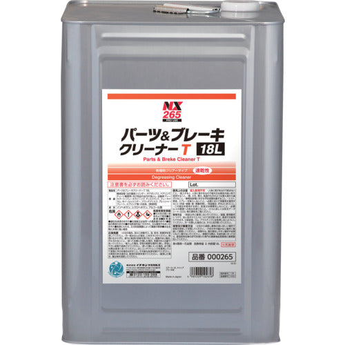 Ichinen Chemicals Parts & Brake T 18L 000265 1 can